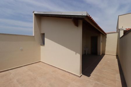 Apartamento à venda com 42m², 2 quartos e 1 vagaQuintal da Cobertura