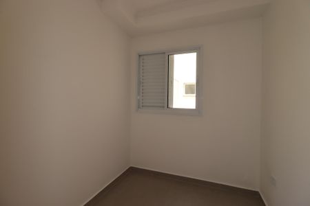 Apartamento à venda com 42m², 2 quartos e 1 vagaQuarto 1