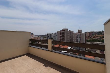 Apartamento à venda com 42m², 2 quartos e 1 vagaQuintal da Cobertura