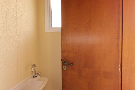 Apartamento à venda com 42m², 2 quartos e 1 vagaLavabo da Cobertura