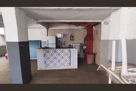 Apartamento à venda com 51m², 1 quarto e 1 vagaÁrea comum - Churrasqueira