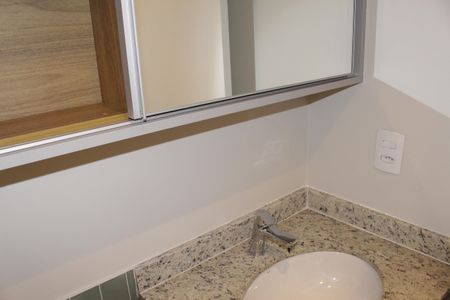 Banheiro de kitnet/studio para alugar com 1 quarto, 21m² em Santa Efigênia, São Paulo