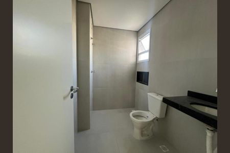 Apartamento à venda com 71m², 3 quartos e 2 vagas Apartamento à venda com 71m², 3 quartos e 2 vagasFoto 13