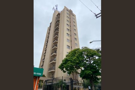Apartamento à venda com 60m², 2 quartos e 1 vagaFachada