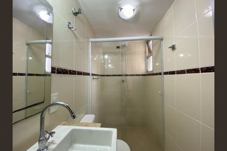 Apartamento à venda com 60m², 2 quartos e 1 vagaBanheiro