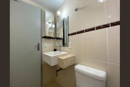 Apartamento à venda com 60m², 2 quartos e 1 vagaBanheiro