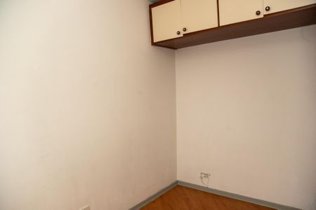 Apartamento à venda com 60m², 2 quartos e 1 vagaQuarto 1
