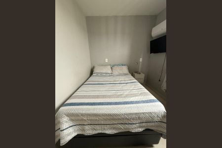 Apartamento para alugar com 45m², 2 quartos e 1 vaga Apartamento para alugar com 45m², 2 quartos e 1 vagaQuarto