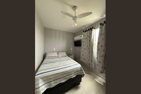 Apartamento para alugar com 45m², 2 quartos e 1 vaga Apartamento para alugar com 45m², 2 quartos e 1 vagaQuarto