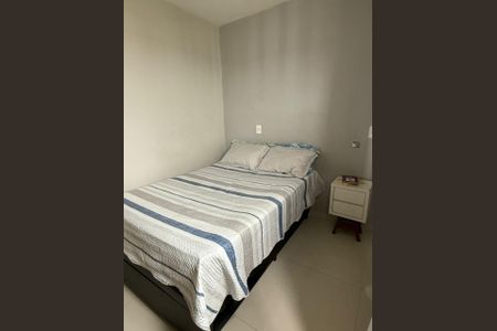 Apartamento para alugar com 45m², 2 quartos e 1 vaga Apartamento para alugar com 45m², 2 quartos e 1 vagaQuarto