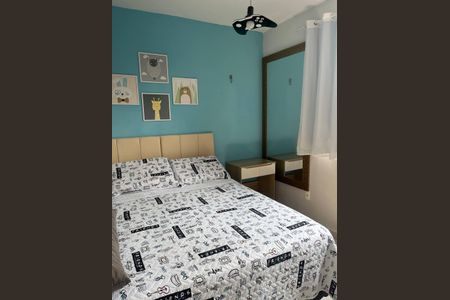 Apartamento para alugar com 45m², 2 quartos e 1 vaga Apartamento para alugar com 45m², 2 quartos e 1 vagaSuíte