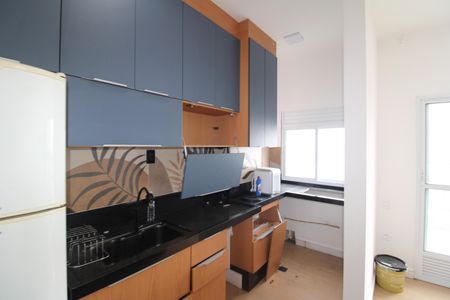 Apartamento para alugar com 50m², 2 quartos e 1 vagaSala/Cozinha