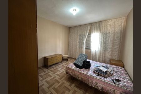 Casa para alugar com 329m², 2 quartos e 5 vagasQuarto 3