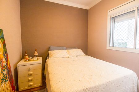 Apartamento à venda com 133m², 3 quartos e 2 vagas Apartamento à venda com 133m², 3 quartos e 2 vagasQuarto