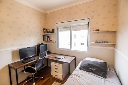 Apartamento à venda com 133m², 3 quartos e 2 vagas Apartamento à venda com 133m², 3 quartos e 2 vagasQuarto 2