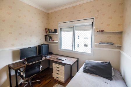 Apartamento à venda com 133m², 3 quartos e 2 vagas Apartamento à venda com 133m², 3 quartos e 2 vagasQuarto 2