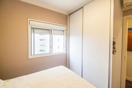 Apartamento à venda com 133m², 3 quartos e 2 vagas Apartamento à venda com 133m², 3 quartos e 2 vagasQuarto