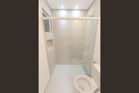 Apartamento à venda com 44m², 1 quarto e sem vagaBanheiro