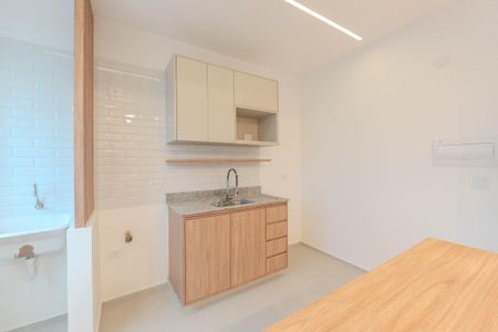 Apartamento à venda com 44m², 1 quarto e sem vagaCozinha e Área de Serviço