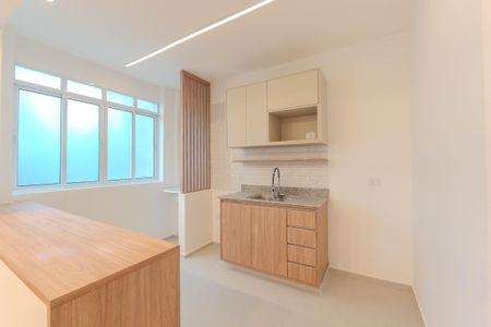 Apartamento à venda com 44m², 1 quarto e sem vagaCozinha e Área de Serviço