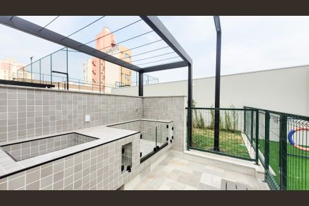 Apartamento à venda com 46m², 1 quarto e 1 vaga Apartamento à venda com 46m², 1 quarto e 1 vagaÁrea comum - Pet