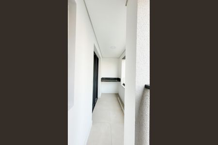 Apartamento à venda com 46m², 1 quarto e 1 vaga Apartamento à venda com 46m², 1 quarto e 1 vagaVaranda