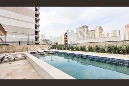 Apartamento à venda com 46m², 1 quarto e 1 vaga Apartamento à venda com 46m², 1 quarto e 1 vagaÁrea comum - Piscina