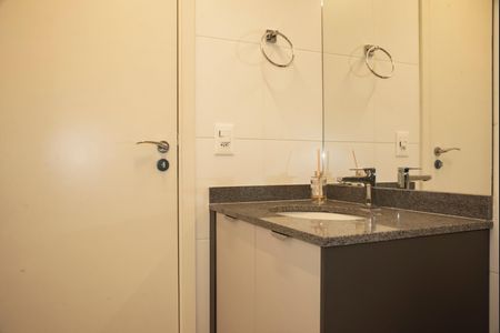 Apartamento para alugar com 64m², 2 quartos e 1 vagaBanheiro