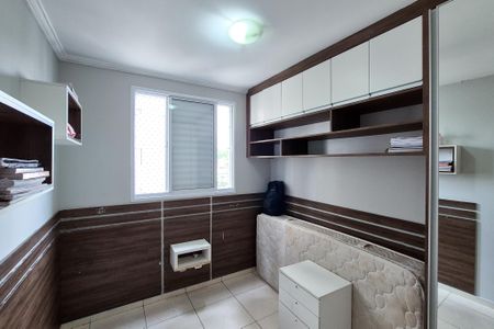 Apartamento à venda com 48m², 2 quartos e 1 vagaQuarto 1