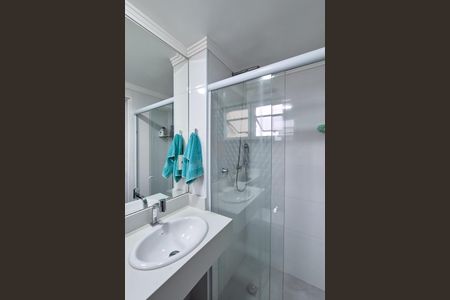 Apartamento à venda com 48m², 2 quartos e 1 vagaBanheiro Social