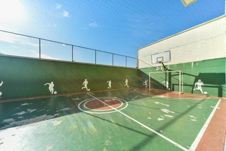 Apartamento à venda com 48m², 2 quartos e 1 vagaÁrea comum - Quadra