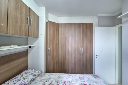 Apartamento à venda com 48m², 2 quartos e 1 vagaQuarto 2
