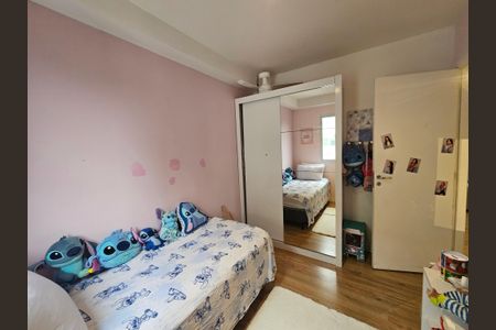 Apartamento à venda com 64m², 3 quartos e 1 vaga Apartamento à venda com 64m², 3 quartos e 1 vagaQuarto 1