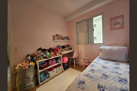 Apartamento à venda com 64m², 3 quartos e 1 vaga Apartamento à venda com 64m², 3 quartos e 1 vagaQuarto 1