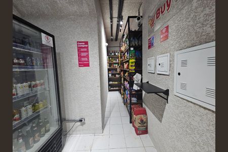 Apartamento à venda com 64m², 3 quartos e 1 vaga Apartamento à venda com 64m², 3 quartos e 1 vagaÁrea comum