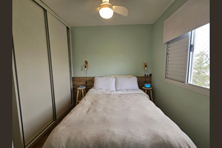 Apartamento à venda com 64m², 3 quartos e 1 vaga Apartamento à venda com 64m², 3 quartos e 1 vagaSuíte