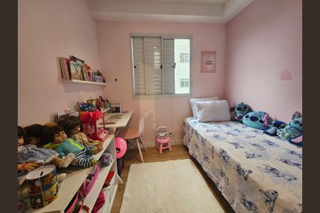 Apartamento à venda com 64m², 3 quartos e 1 vaga Apartamento à venda com 64m², 3 quartos e 1 vagaQuarto 1