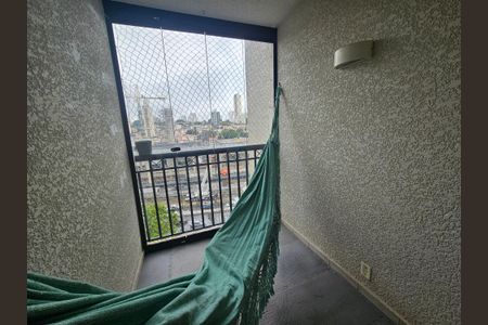 Apartamento à venda com 64m², 3 quartos e 1 vaga Apartamento à venda com 64m², 3 quartos e 1 vagaSacada