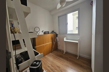 Apartamento à venda com 64m², 3 quartos e 1 vaga Apartamento à venda com 64m², 3 quartos e 1 vagaQuarto 2