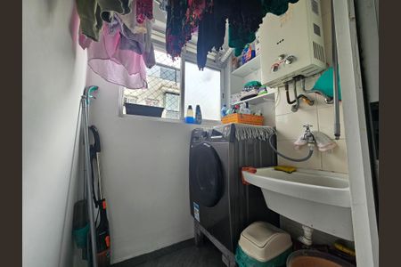 Apartamento à venda com 64m², 3 quartos e 1 vaga Apartamento à venda com 64m², 3 quartos e 1 vagaÁrea de Serviço