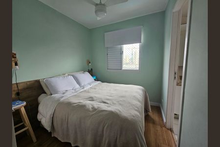 Apartamento à venda com 64m², 3 quartos e 1 vaga Apartamento à venda com 64m², 3 quartos e 1 vagaQuarto 3 - Suíte