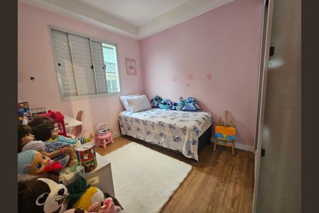 Apartamento à venda com 64m², 3 quartos e 1 vaga Apartamento à venda com 64m², 3 quartos e 1 vagaQuarto 1