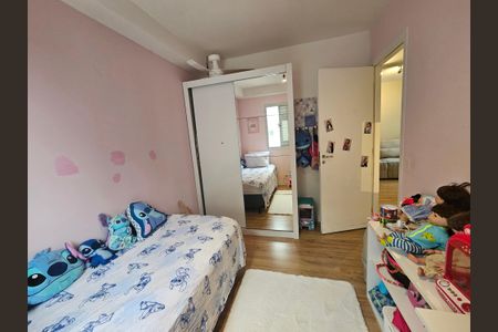 Apartamento à venda com 64m², 3 quartos e 1 vaga Apartamento à venda com 64m², 3 quartos e 1 vagaQuarto 1