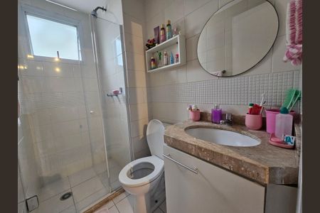 Apartamento à venda com 64m², 3 quartos e 1 vaga Apartamento à venda com 64m², 3 quartos e 1 vagaBanheiro