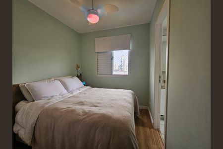 Apartamento à venda com 64m², 3 quartos e 1 vaga Apartamento à venda com 64m², 3 quartos e 1 vagaSuíte