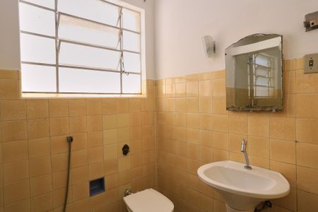 Apartamento à venda com 300m², 4 quartos e 1 vagaBanheiro