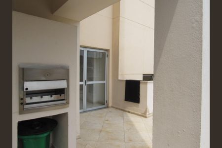 Apartamento à venda com 54m², 2 quartos e 1 vagaÁrea comum - Churrasqueira
