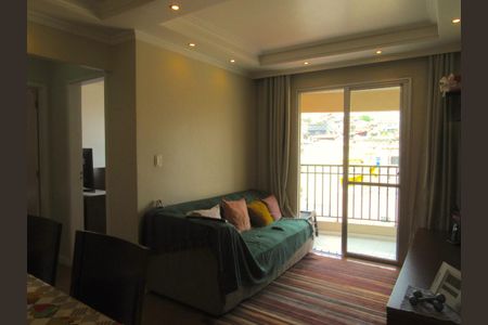 Apartamento à venda com 54m², 2 quartos e 1 vagaSala