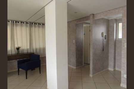Apartamento à venda com 54m², 2 quartos e 1 vagaÁrea comum - Salão de festas