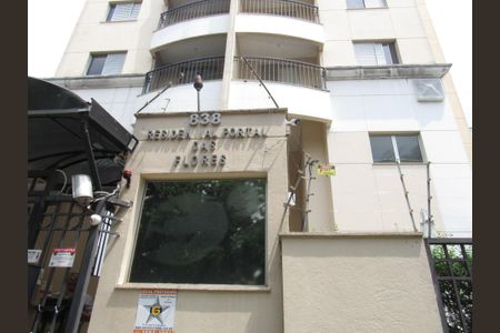 Apartamento à venda com 54m², 2 quartos e 1 vagaFachada do Prédio